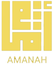 Amanah Logo